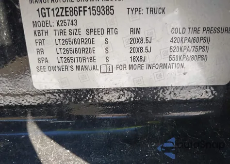 2015 GMC Sierra 2500Hd Slt из США, поврежденный, VIN 1GT12ZE86FF159385